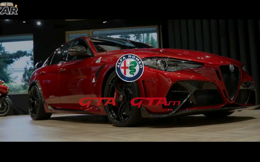 【新車介紹】alfa romeo giulia gtam|全球限量500台 七哥帶你感受