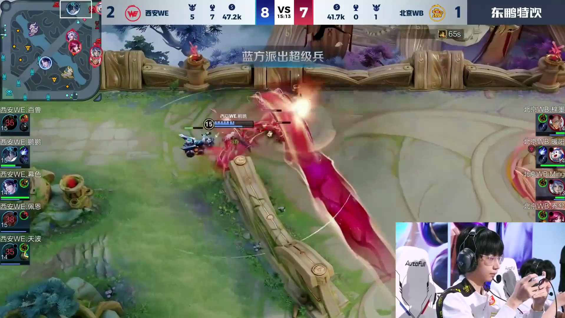 kpl喘气声音事件视频