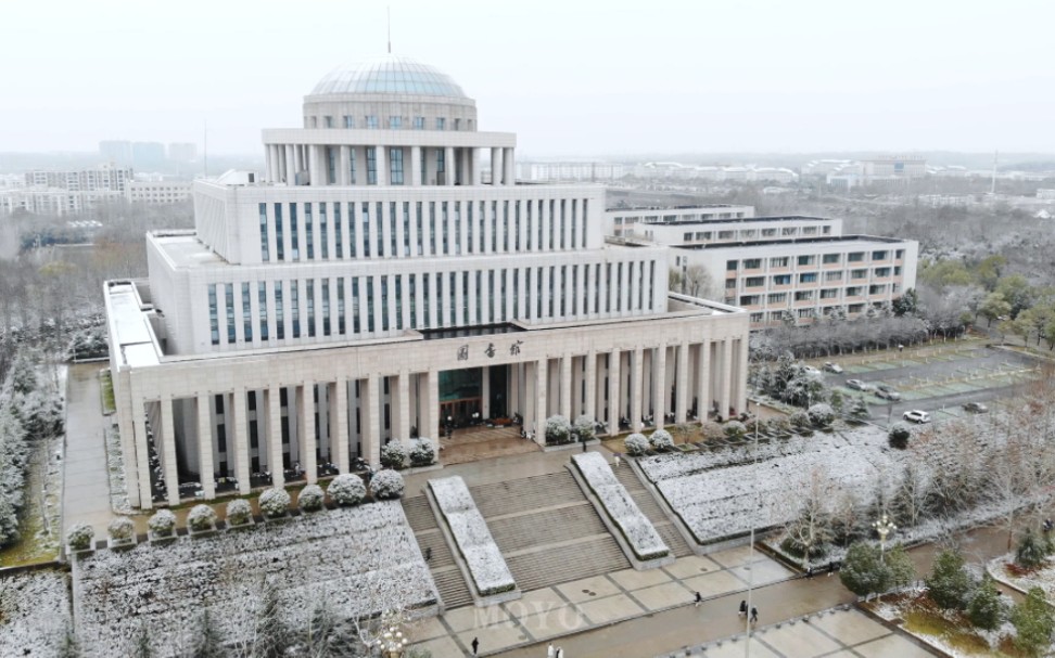 雪中的 信陽農林學院