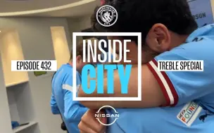 Скачать видео: 曼城动态第432期（INSIDE CITY 432）：成为三冠王