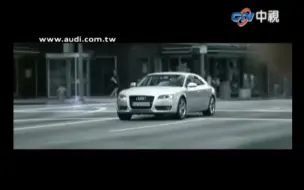 Download Video: 2010年奥迪A5 Sportback中国台湾电视广告