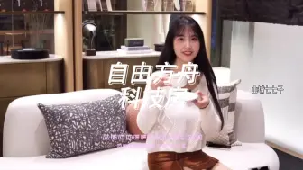 中央公园附近，没有空调都超温暖的房子，你知道在哪吗