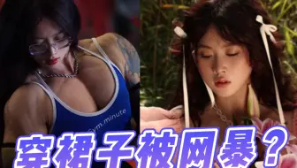 多元化审美的意思是，美可以有很多标准，A标准下不美的，B标准下就可能还不错。