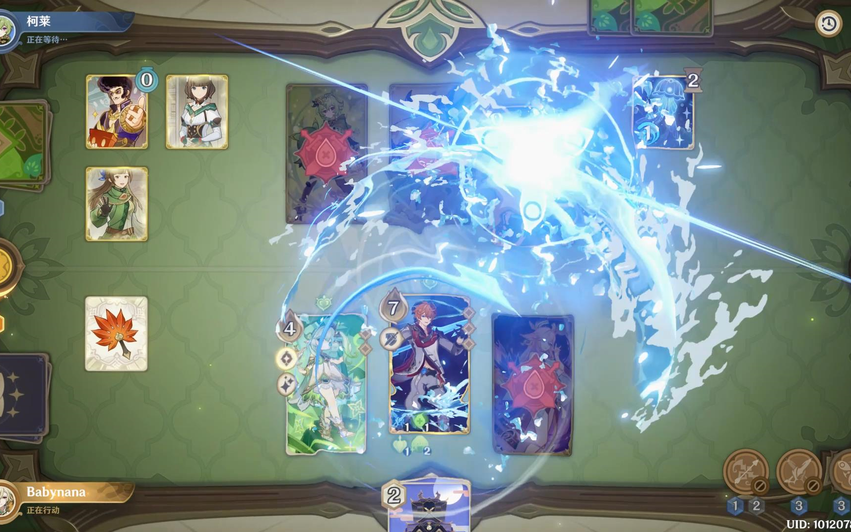 我鸭的卡牌动画也太好看了吧!