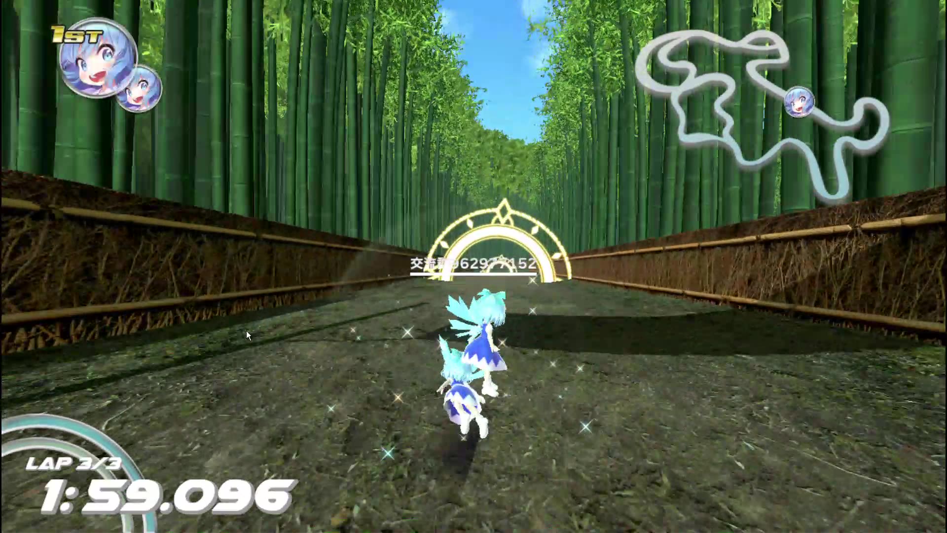 迷途竹林1.59.115