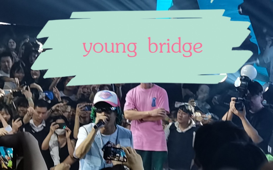 活动作品gosh厂牌bridge725在芜湖opusclub的live