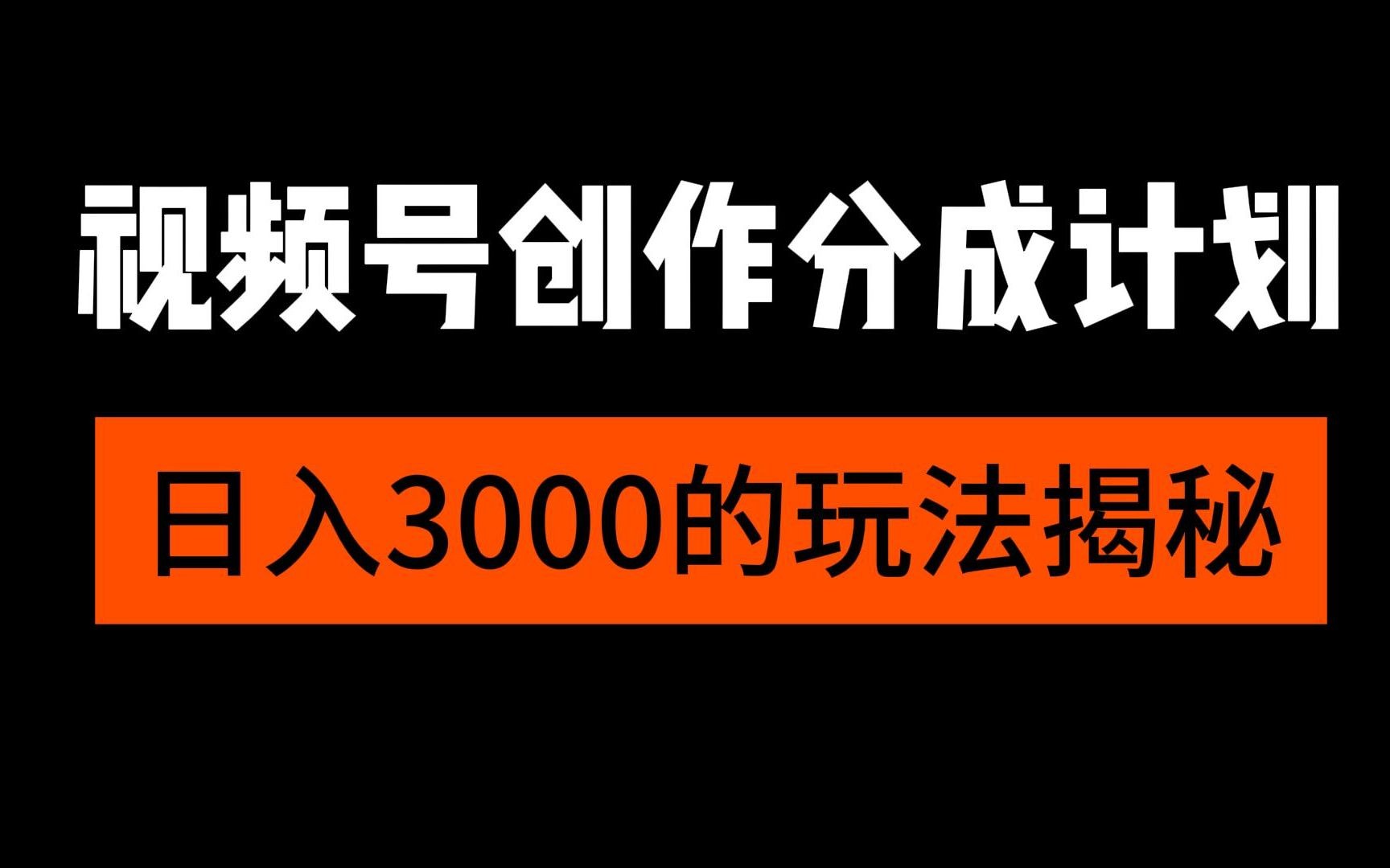 百度收录排名查询_seo百度收录排名_百度收索排名