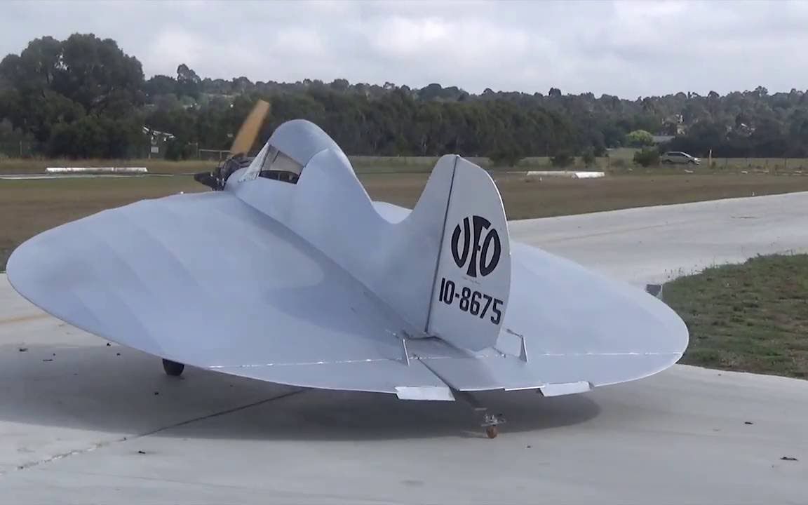 ufo形状的飞机被拍下后引发争议以为是外星人来了