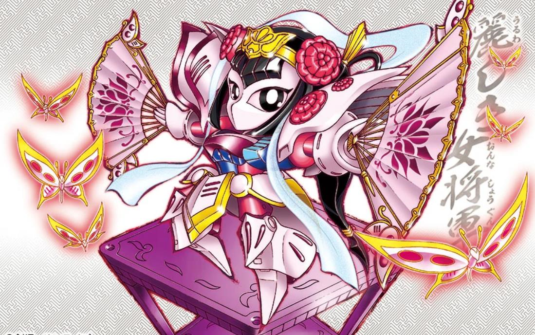 【sd敢达】貂蝉卡碧尼