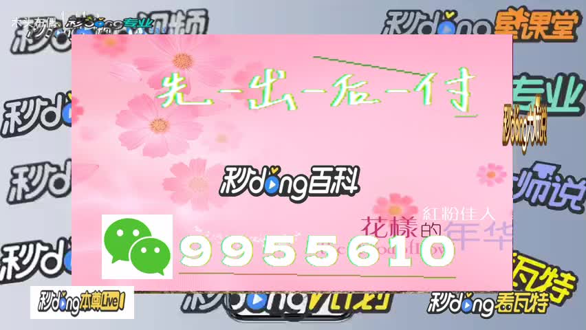 网上365平台不给提款怎么办_365网站提款多久到账_365提款快吗