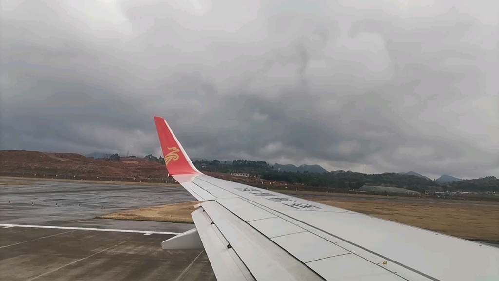 深航738江北机场起飞