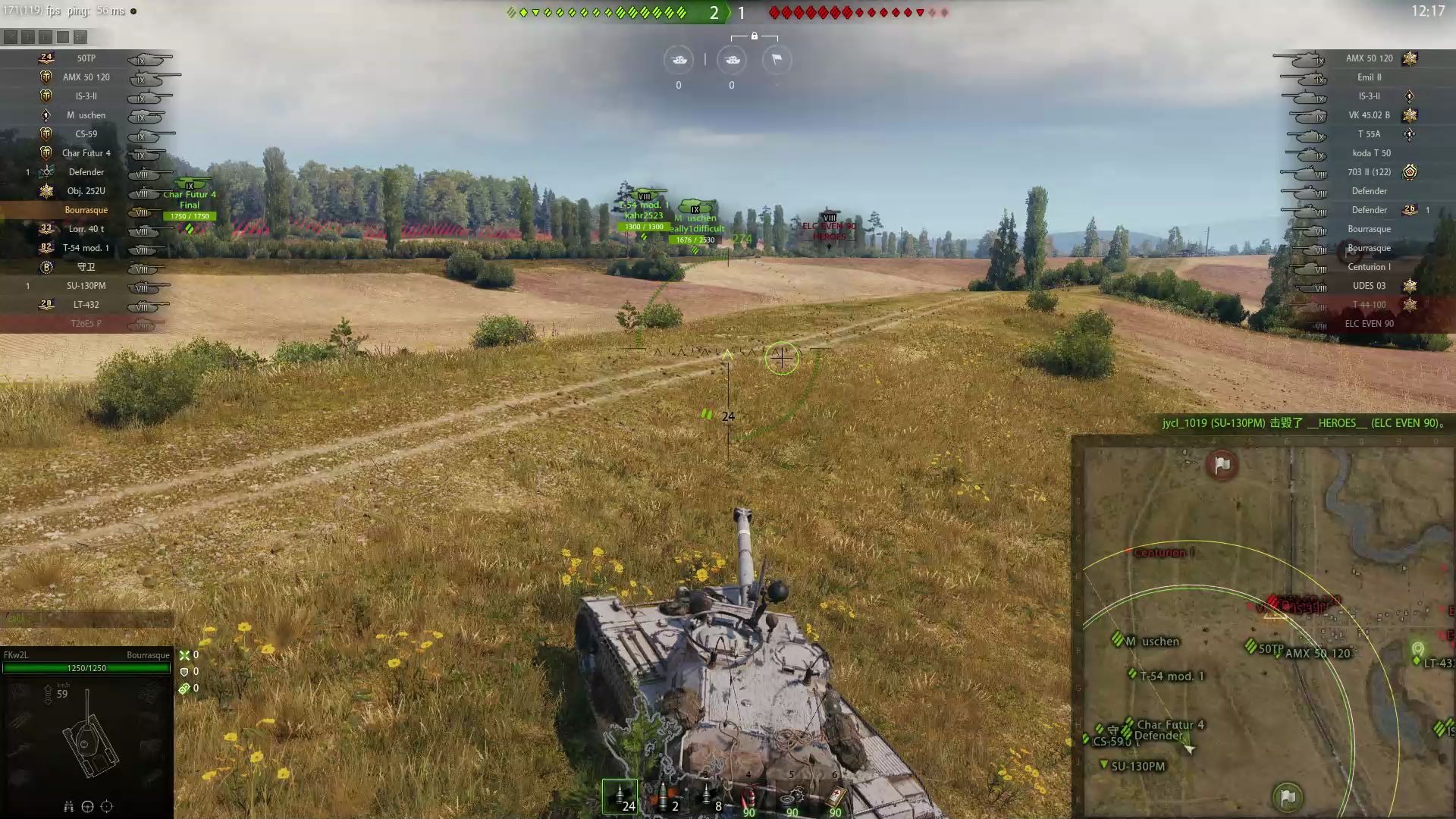 打得好全凭对面傻