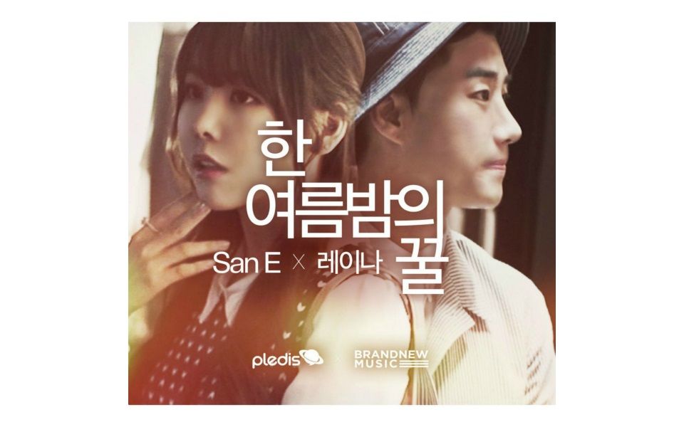 saneraina仲夏夜之蜜amidsummernightssweetness中韩字幕募念制