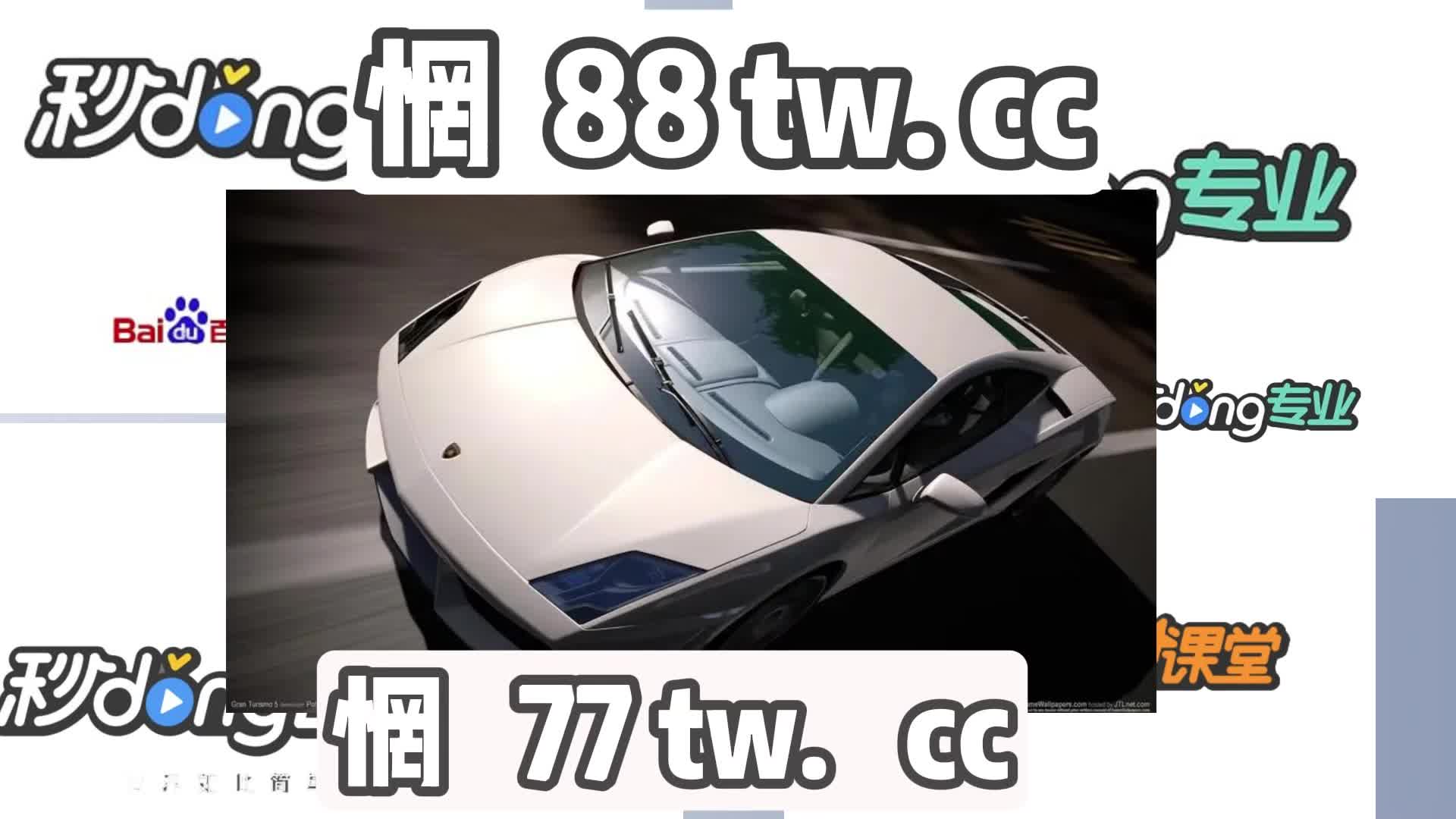 84分钟了解喷雾5秒昏睡货到付款哪里找