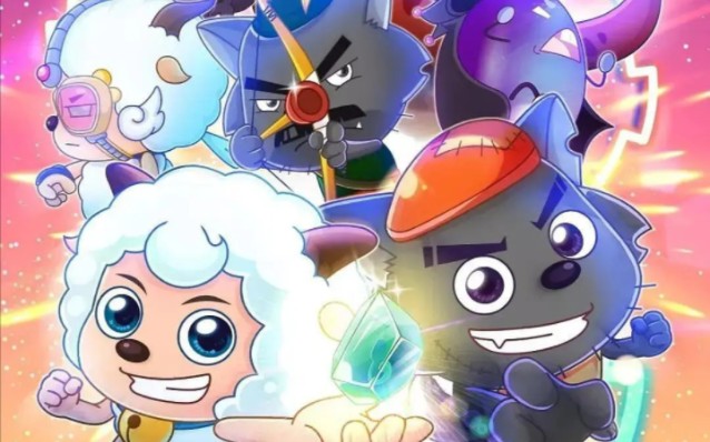 喜羊羊与灰太狼之跨时空救兵第41集 危机