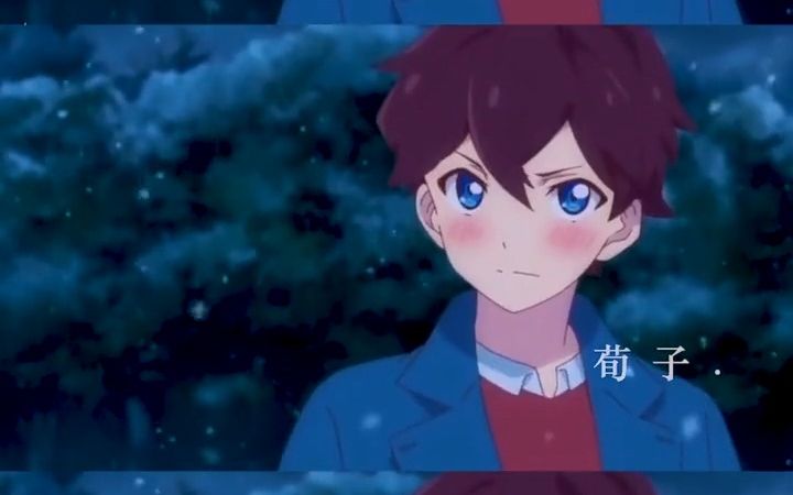 你们要的梦昴cp!昂真的好帅!