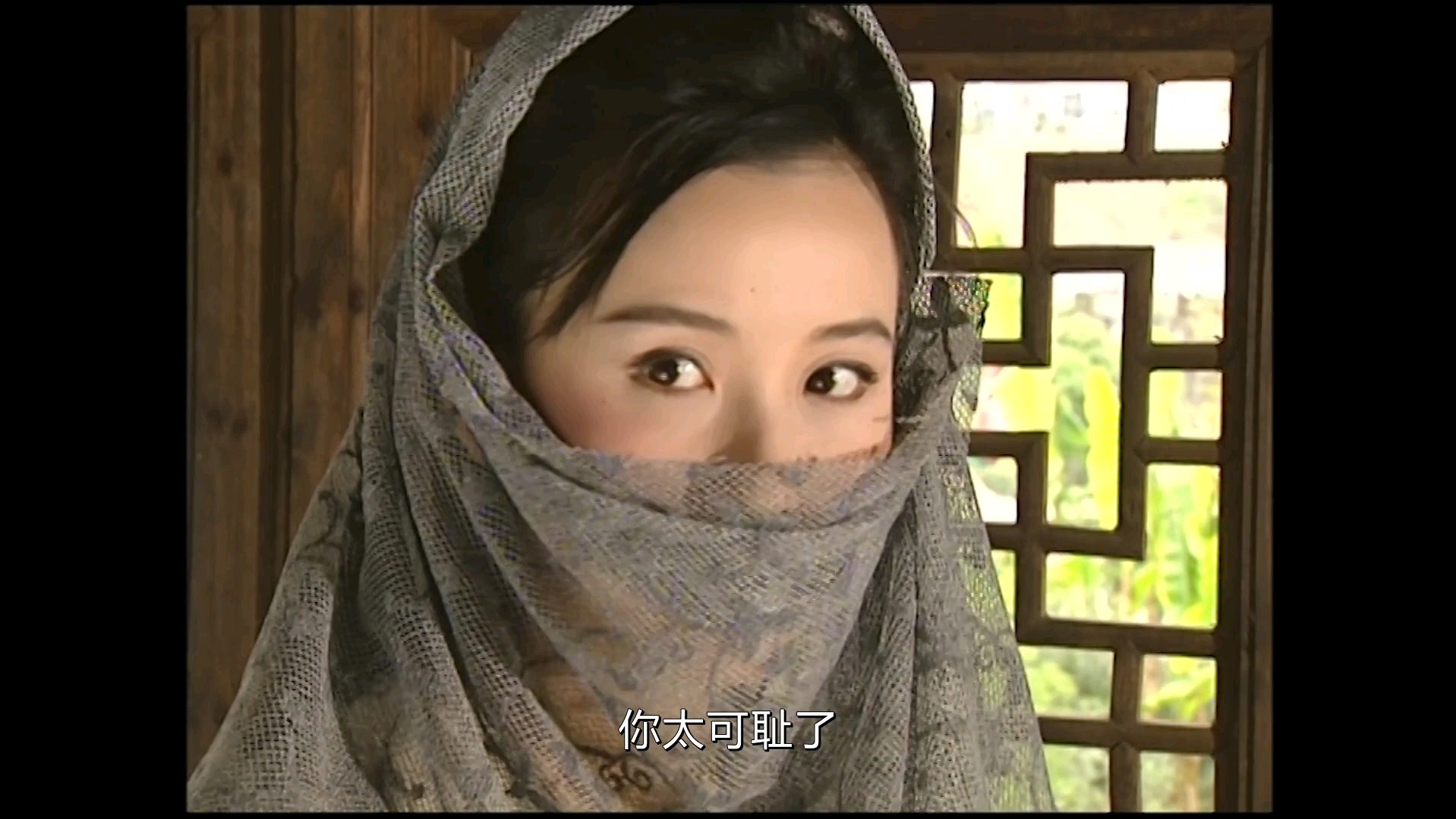 【小李飞刀16-1】