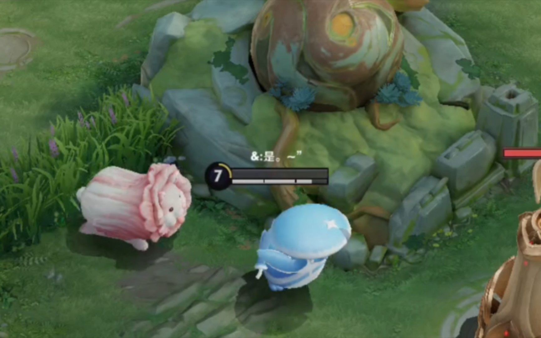 王者农药,菜就多练