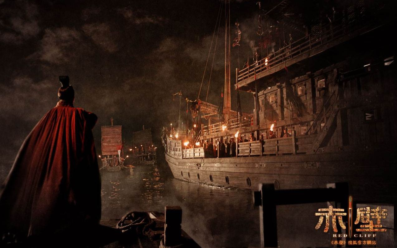 总捅达人评论人生如梦强势回顾赤壁上集