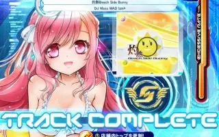 灼热beach Side Bunny 搜索结果 哔哩哔哩弹幕视频网 つロ乾杯 Bilibili