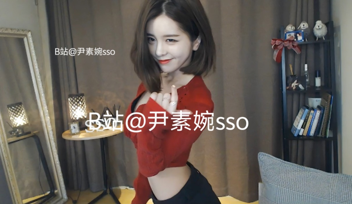 尹素婉sso[2023]