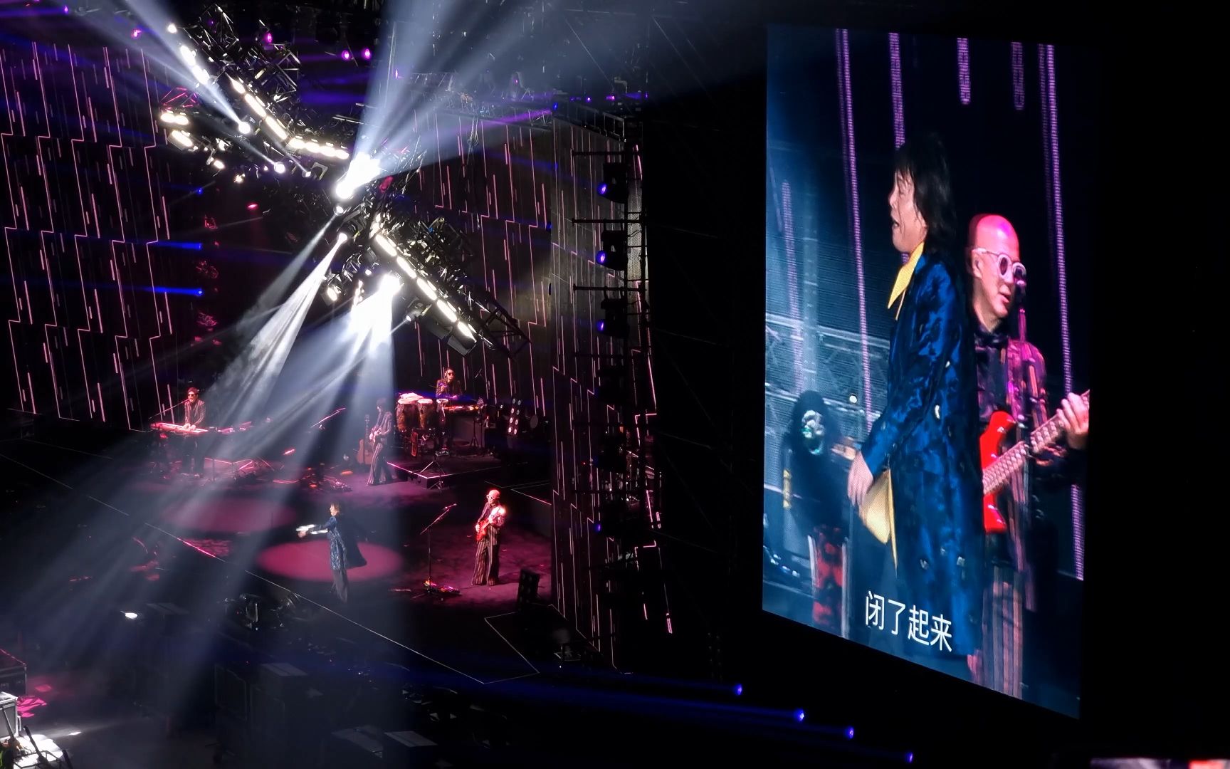 伍佰广州站【4k增强音质】10.