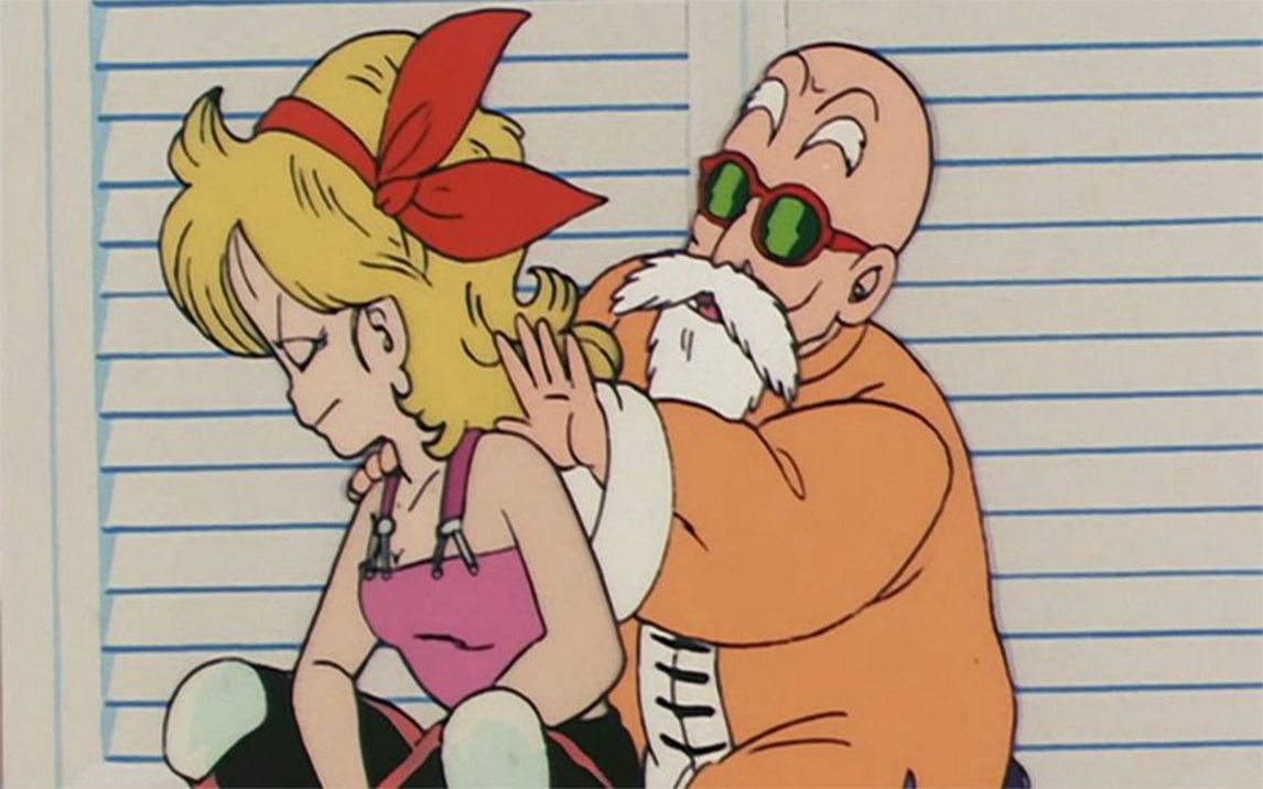 龙珠:龟仙人偷看兰琪洗澡,兰琪变成超级赛亚人,吓得龟仙人跑路