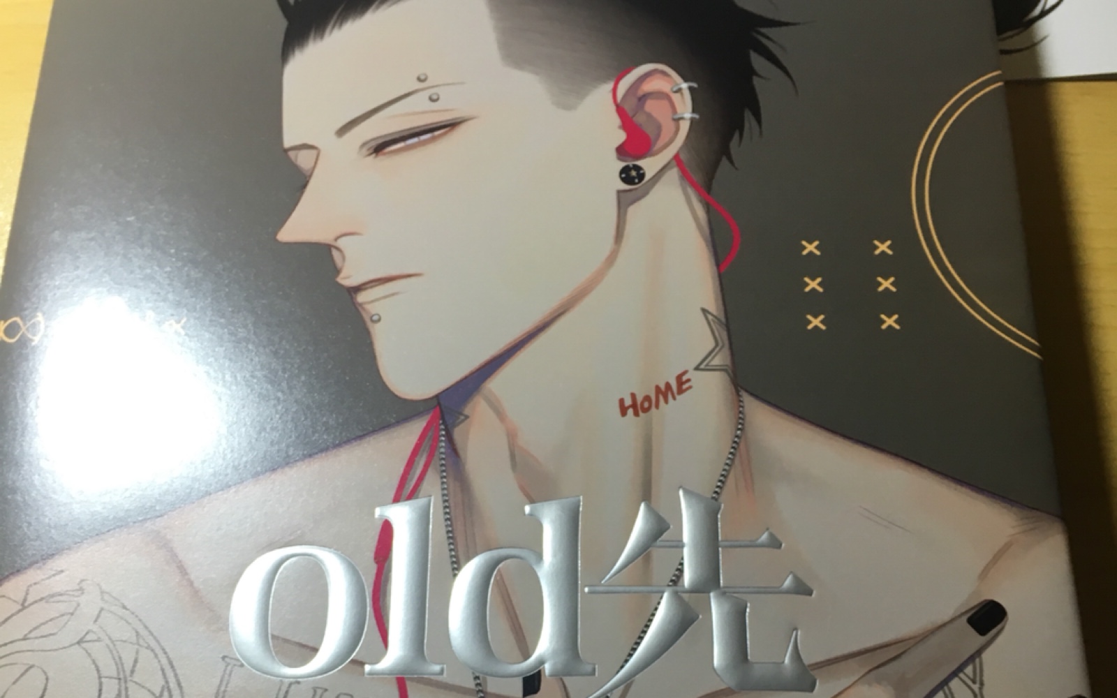 old先画集预售版开箱