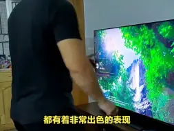 Télécharger la video: 海信电视85U8KL体验揭秘，千万要看下这