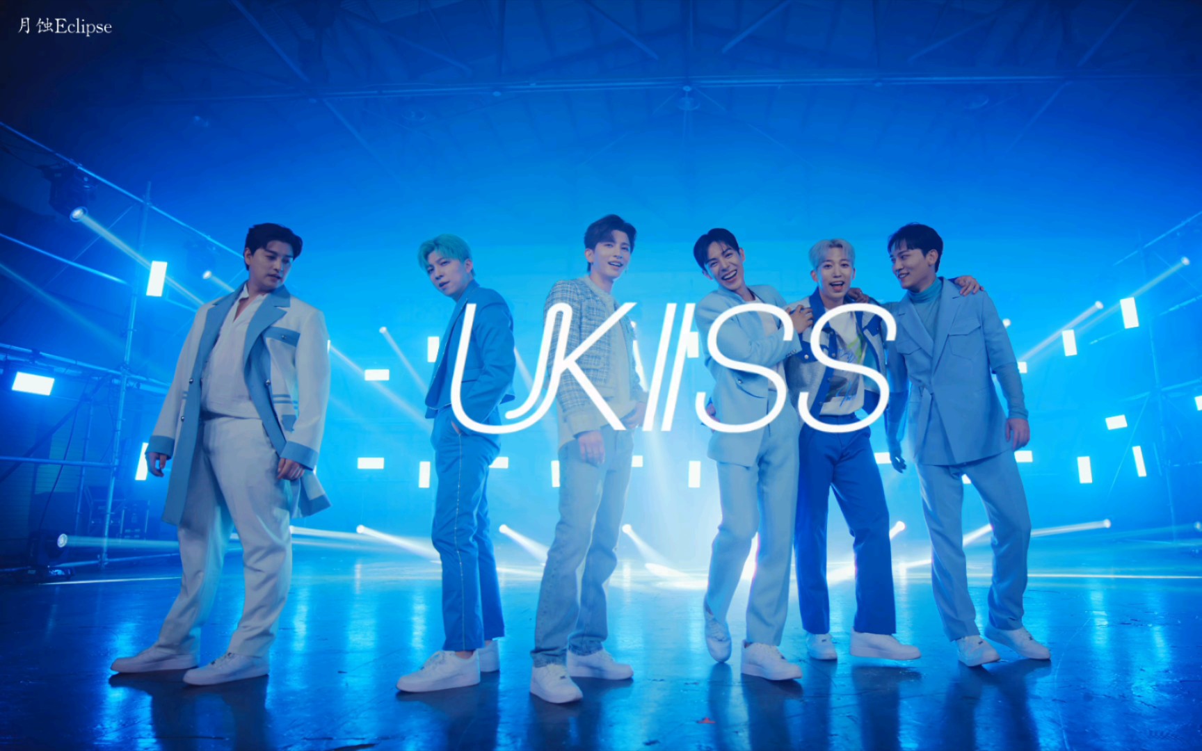 [图][4K中字][U-KISS]走了！(The Wonderful Escape)MV