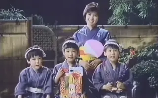 長岡大花火音頭 哔哩哔哩 Bilibili