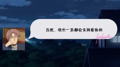 置鮎龍太郎/-哔哩哔哩_Bilibili