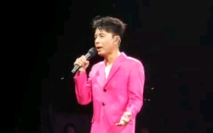 李克勤~2024.3.16宁波站半首【爱可以问谁】 自从克勤唱了现场之后,我重新衡量了这首歌! 真的好好听哔哩哔哩bilibili