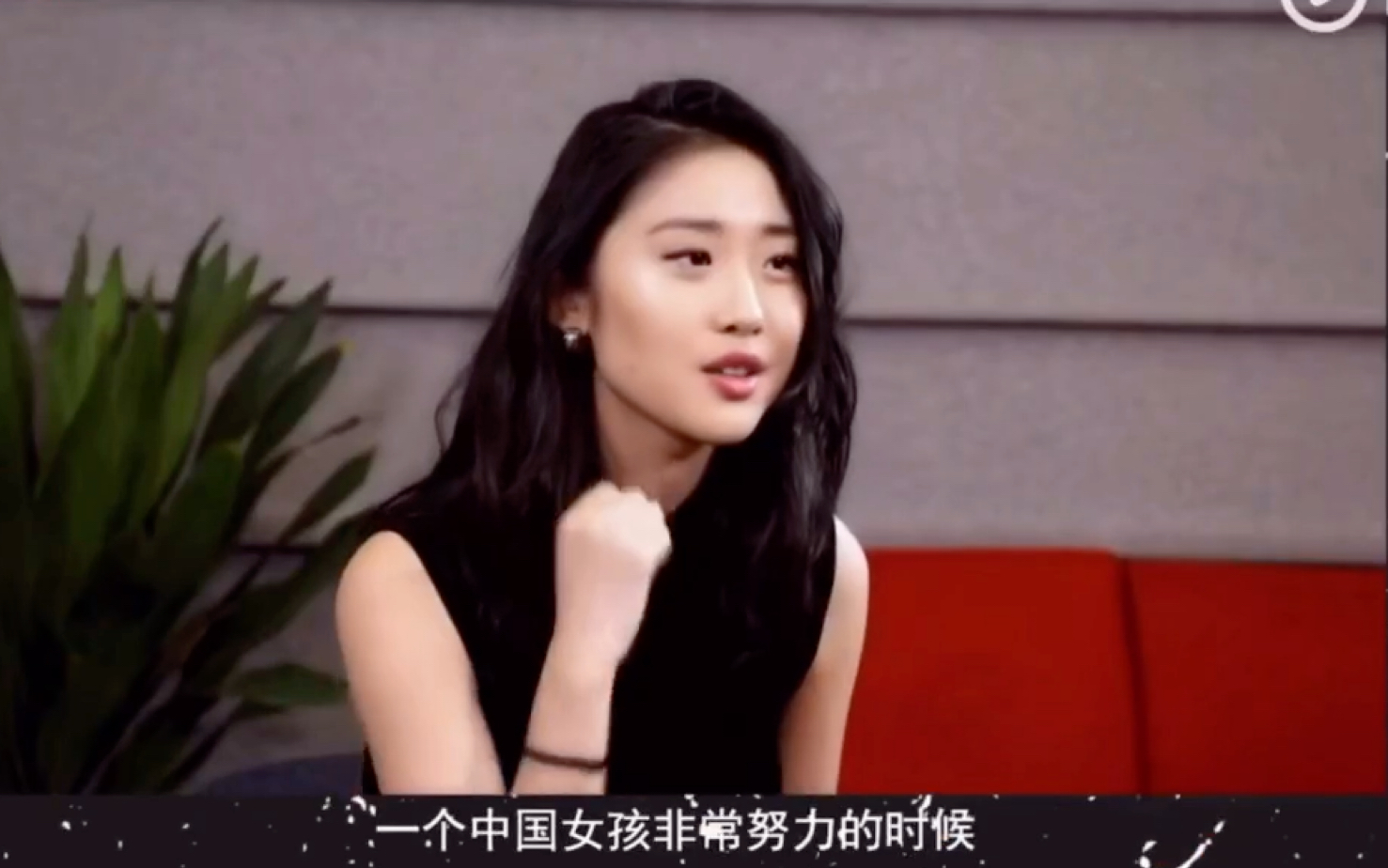 赛茜cecilia环球人物采访关于女强人社会价值