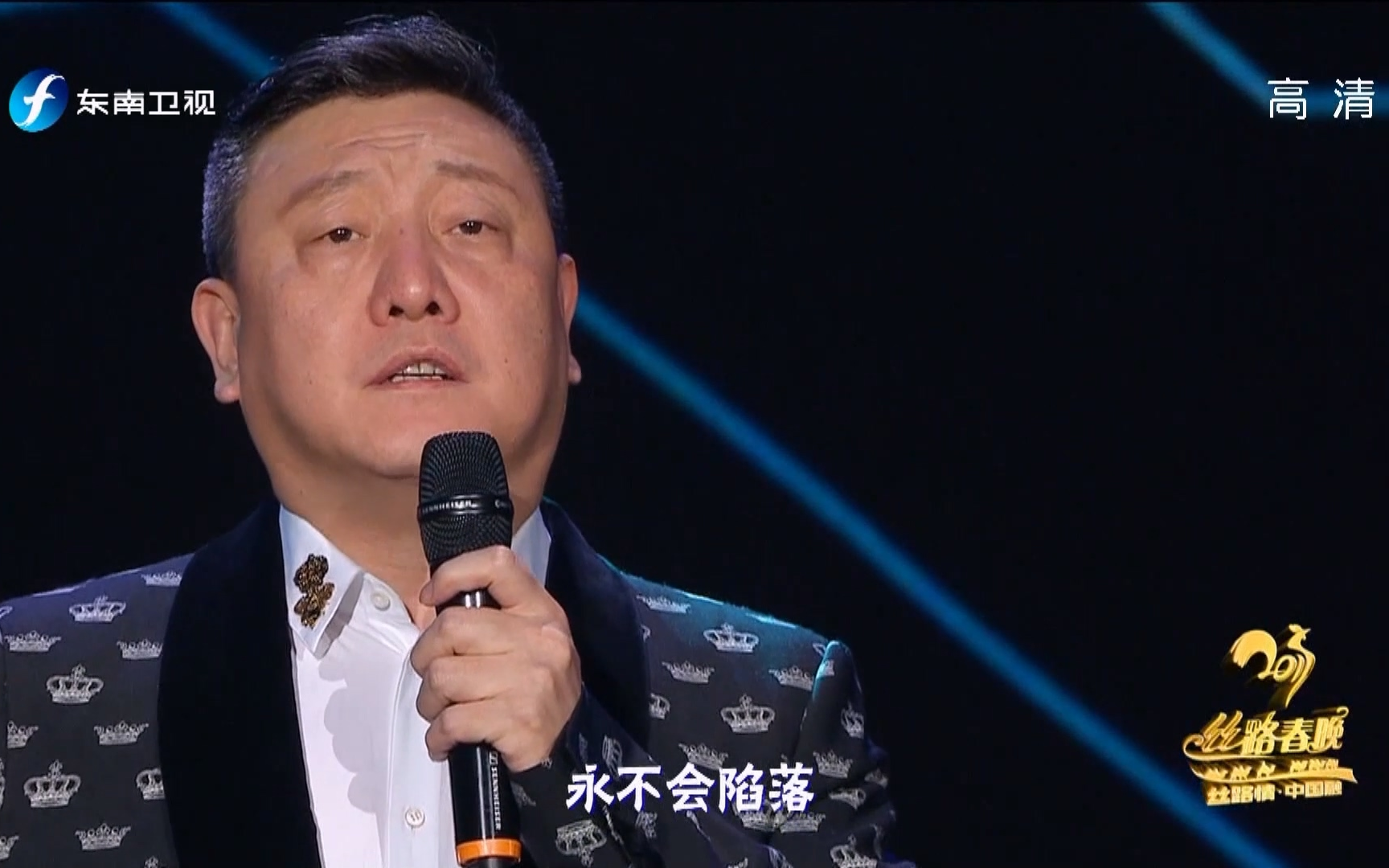 韩磊-在此刻(2017年丝路春晚现场版)