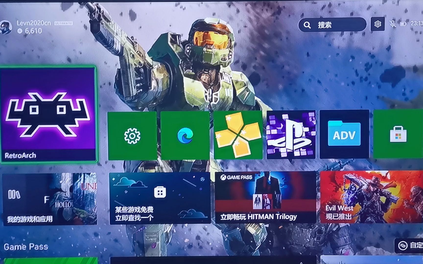 [图]Xbox  xss 全能模拟器（retroarch）、ps2模拟器、 psp模拟器用U盘或硬盘（外置U盘或硬盘）玩游戏方法和教程