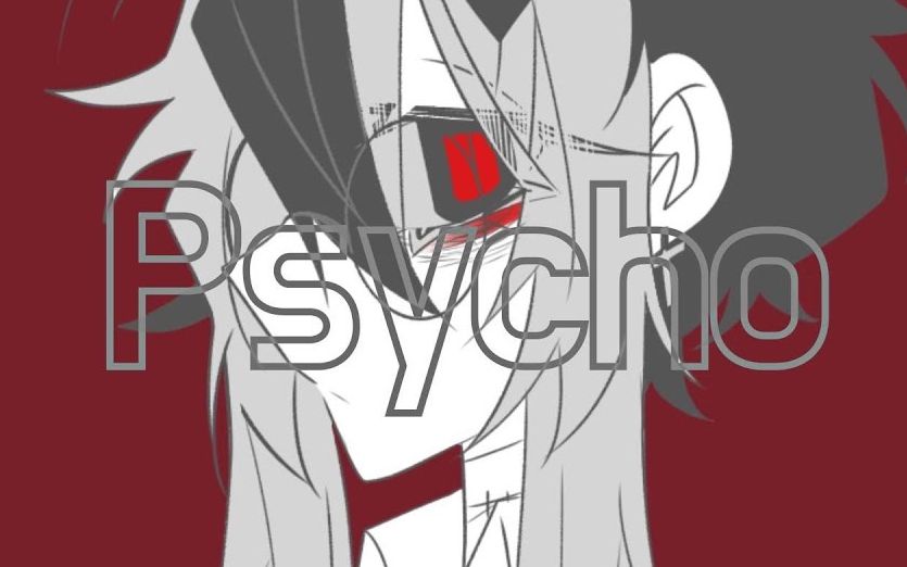 [图]【MEME】PSYCHO