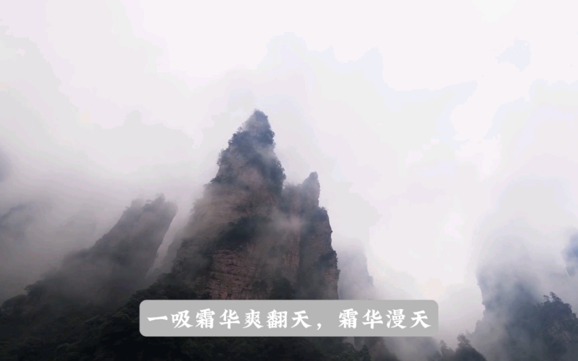 小时候看这集爽翻天了哔哩哔哩bilibili