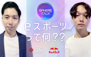 Sphere Talk 搜索结果 哔哩哔哩 Bilibili