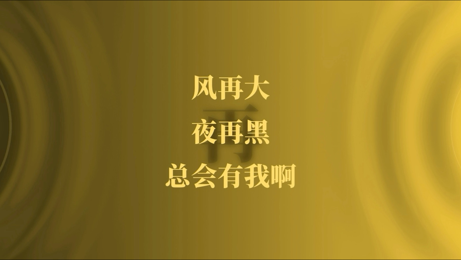 50分钟神级间奏音乐合集(纯享版)-Heart-music-Heart-music-哔哩哔哩视频