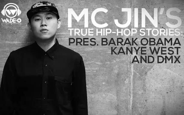 不帅团队队长立青欧阳靖hiphopman嘻哈音乐hiphop