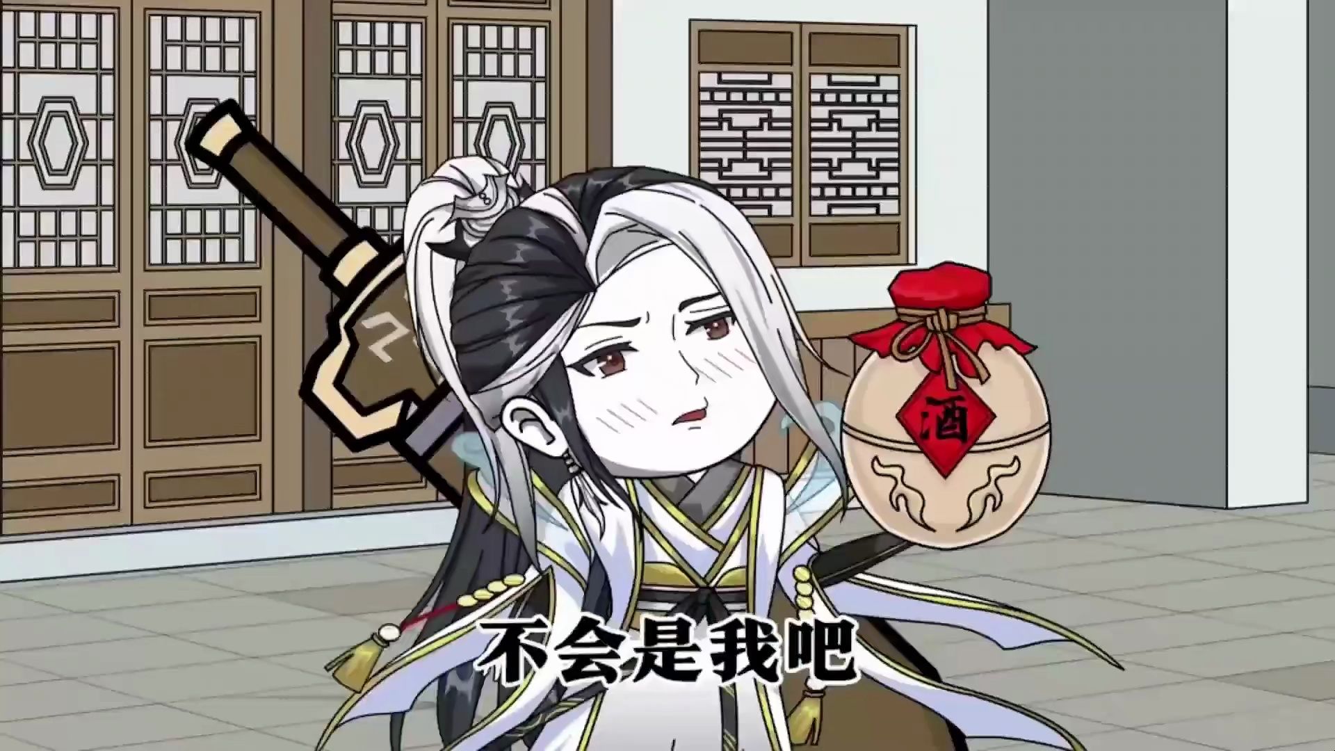 《摊牌了,我喝酒就能变强》穿越到狐妖小红娘世界,成为酒剑仙.