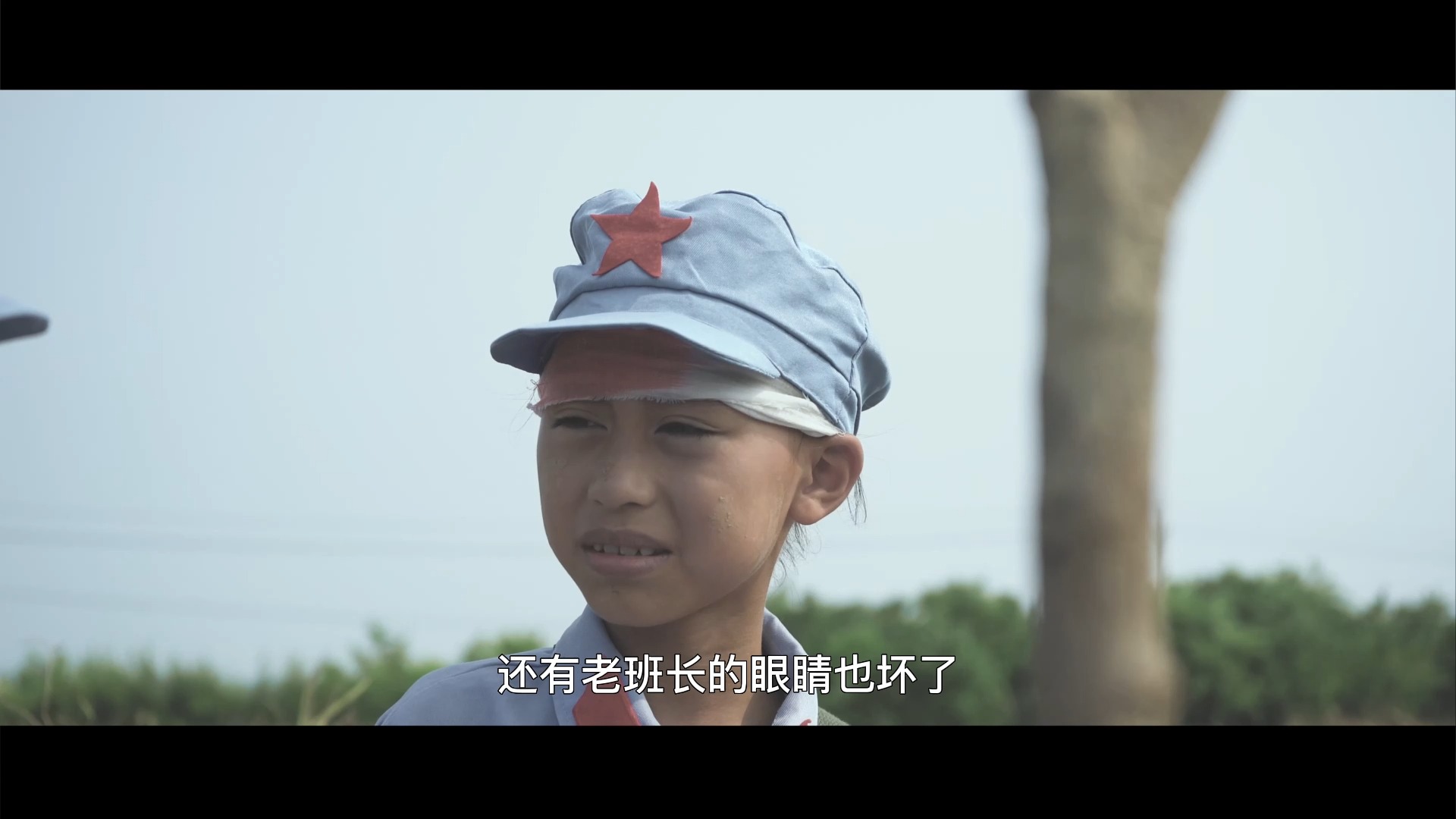 十一国庆红色传奇番——金色的鱼钩