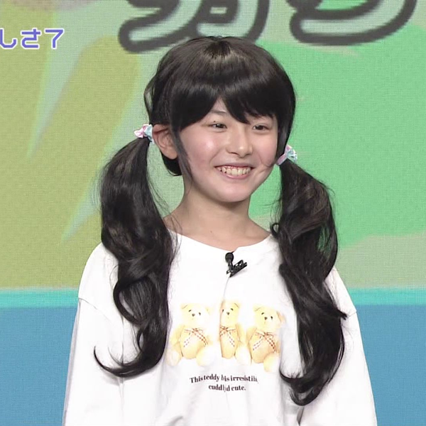 2024.12.27] 📺【Mステ】 MUSIC STATION SUPERLIVE 2024 なにわ
