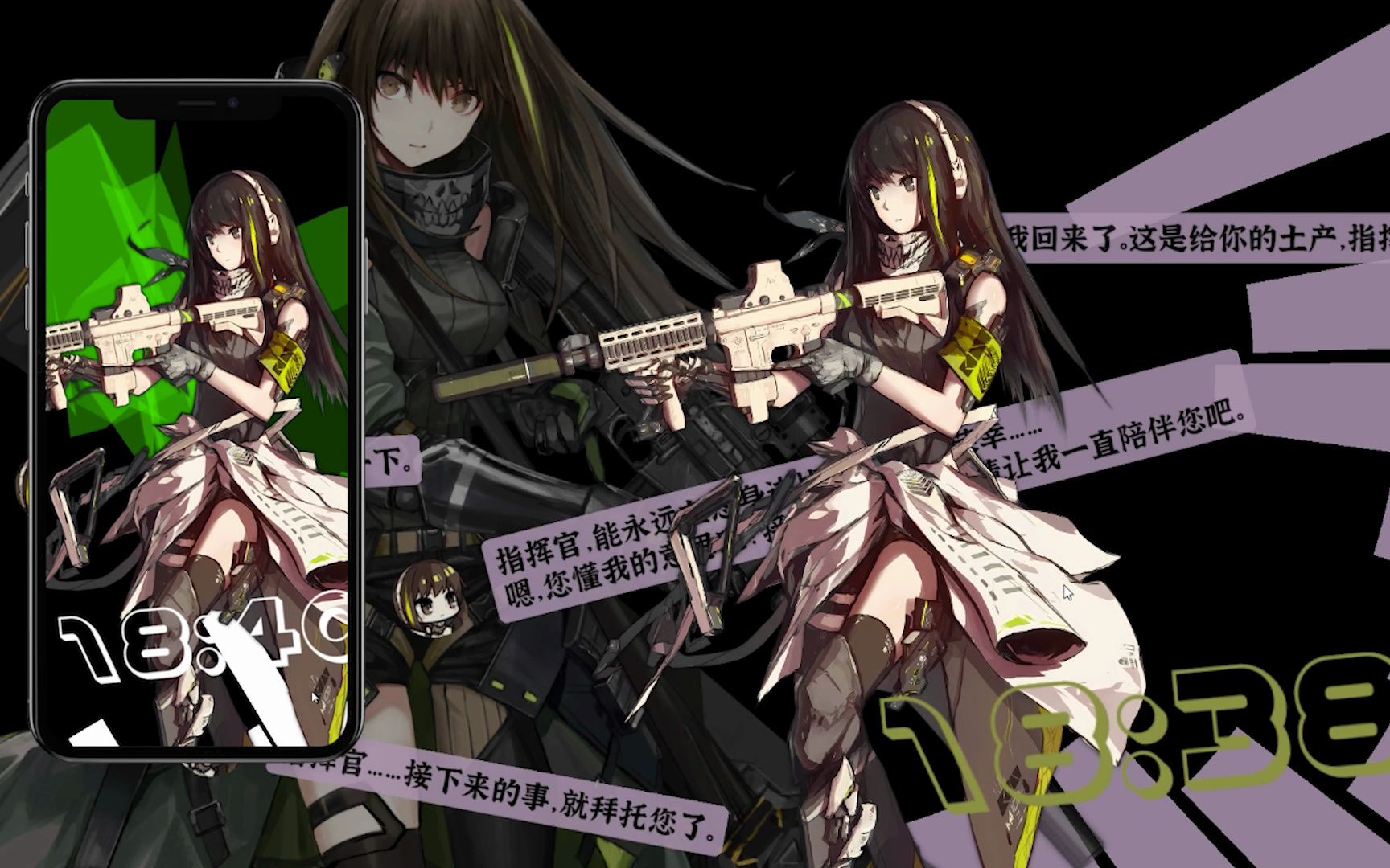 【Wallpaper Engine:壁纸引擎】少女前线 M4A1 音频响应动态壁纸哔哩哔哩bilibili