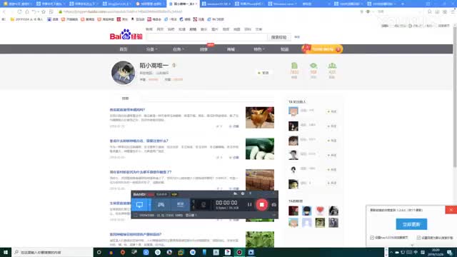 邮箱的个性签名怎么设置标清37822哔哩哔哩bilibili