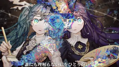 ゆよゆっぺ/-哔哩哔哩_Bilibili