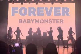 Download Video: 【歌乐山爬山队】宝怪空降重庆打歌了？/FOREVER-BABYMONSTER全曲翻跳/全员美女公主造型/寅派动力路演现场