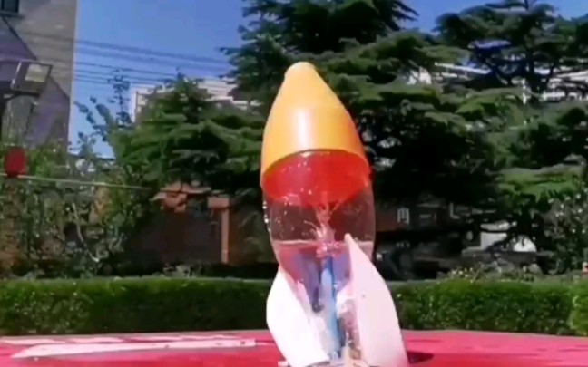 自制简易水火箭