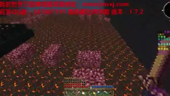 我的世界幻想神域如何转职 哔哩哔哩 Bilibili